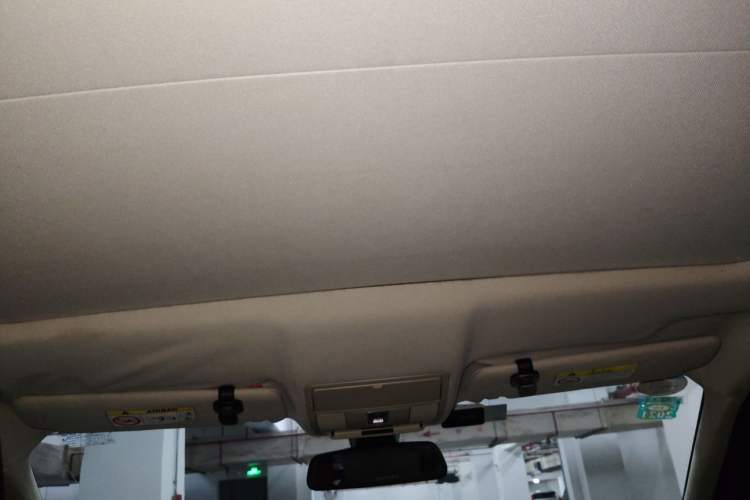 Used Land Rover Range Evoque 2015 2.0T Five-Door Zhiyao Edition Headliner
