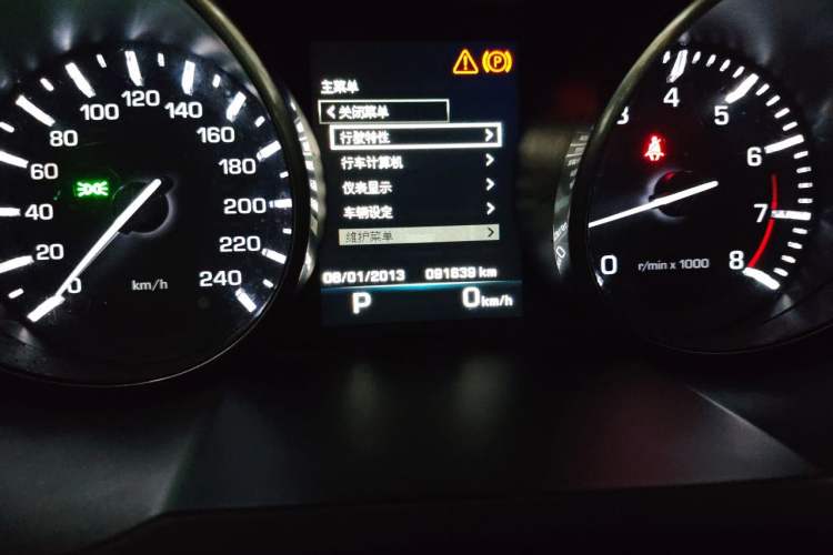 Used Land Rover Range Evoque 2015 2.0T Five-Door Zhiyao Edition Odometer Close Up