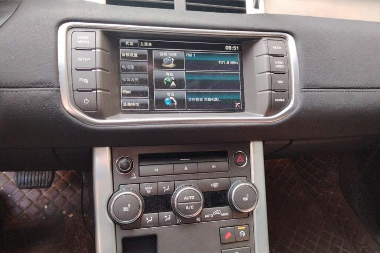 Used Land Rover Range Evoque 2015 2.0T Five-Door Zhiyao Edition Audio And AC Panel