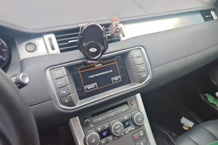 Used Land Rover Range Evoque 2015 2.0T Five-Door Zhiyao Edition Audio And AC Panel