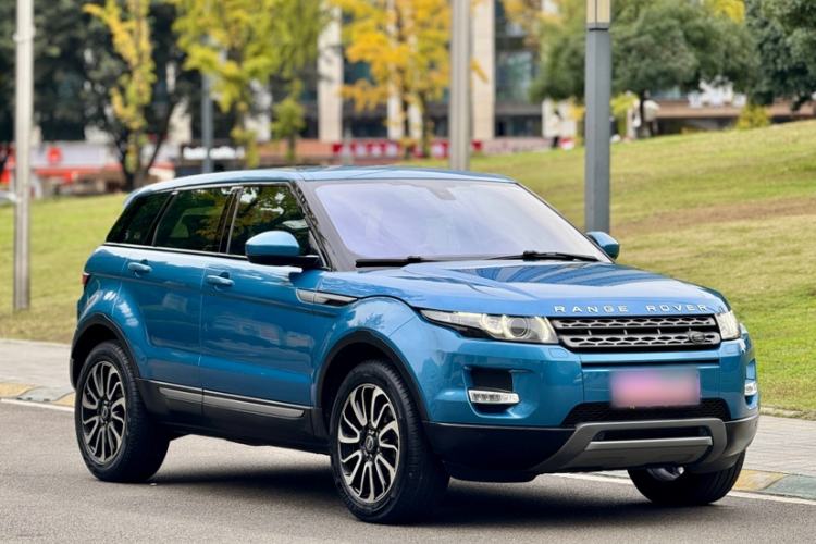 Used Land Rover Range Evoque 2015 2.0T Five-Door Zhiyao Edition Exterior 7
