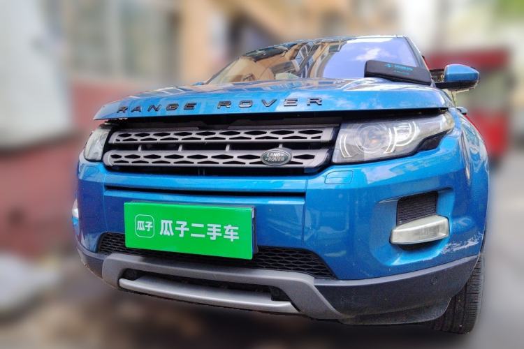 Used Land Rover Range Evoque 2015 2.0T Five-Door Zhiyao Edition Front