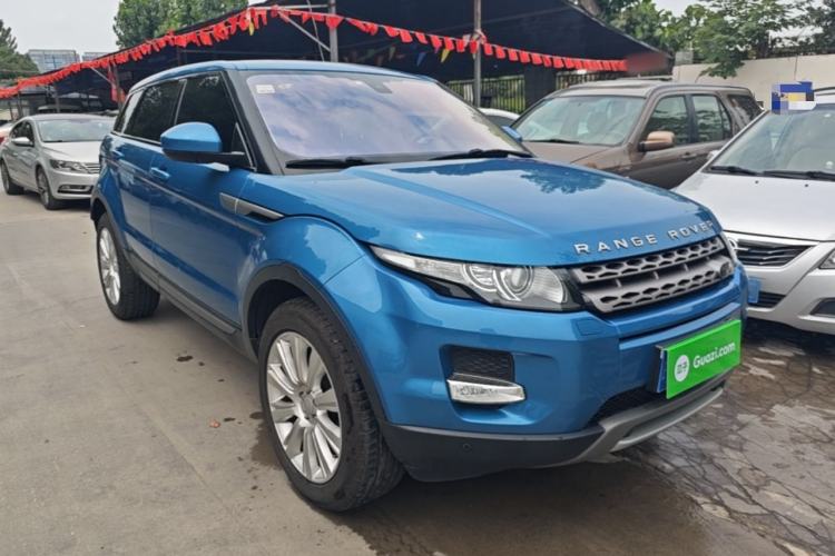 Used Land Rover Range Evoque 2015 2.0T Five-Door Zhiyao Edition Front Right 45 Deg