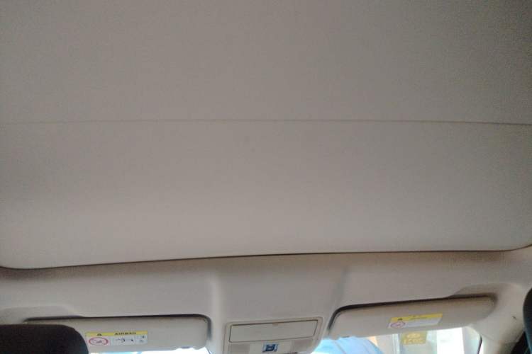 Used Land Rover Range Evoque 2015 2.0T Five-Door Zhiyao Edition Headliner