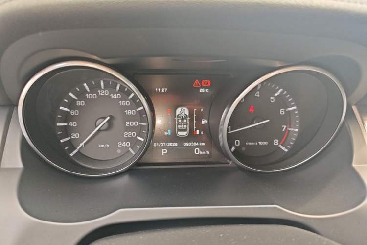 Used Land Rover Range Evoque 2015 2.0T Five-Door Zhiyao Edition Instrument Cluster