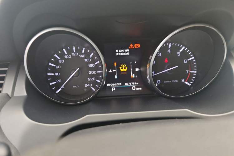 Used Land Rover Range Evoque 2015 2.0T Five-Door Zhiyao Edition Instrument Cluster