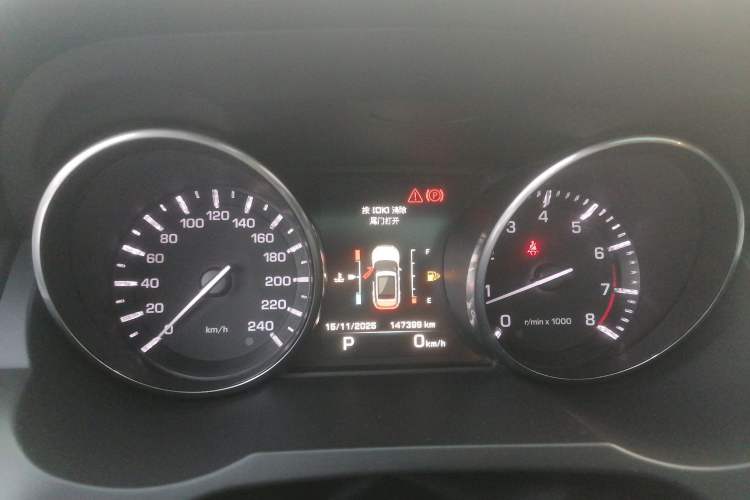 Used Land Rover Range Evoque 2015 2.0T 5-Door Ignite Edition Instrument Cluster