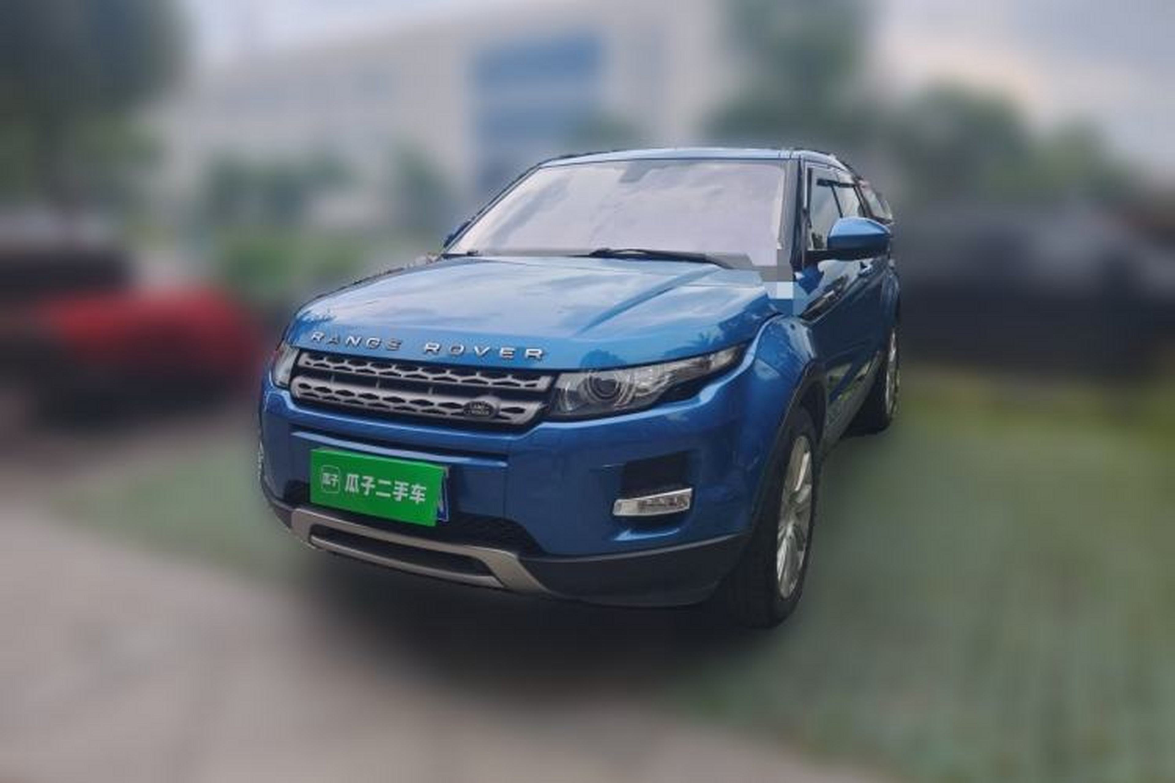 Used Land Rover Range Evoque 2015 2.0T Five-Door Zhiyao Edition Guazi used car, China used car export, Used car for sale, Used Land Rover cars, Cheapest cars for sale
