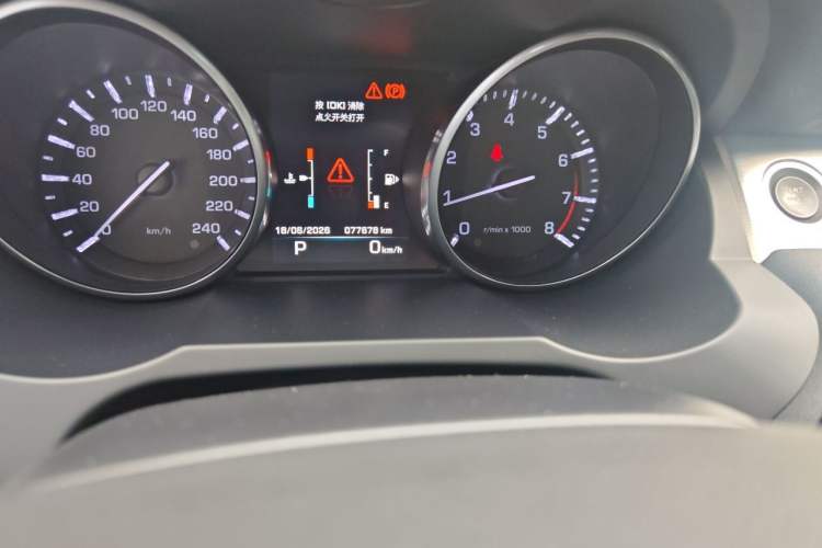 Used Land Rover Range Evoque 2015 2.0T Five-Door Zhiyao Edition Odometer Close Up