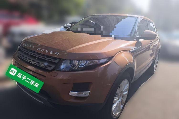 Used Land Rover Range Evoque 2015 2.0T Five-Door Zhiyao Edition Guazi used car, China used car export, Used car for sale, Used  cars, Cheapest cars for sale