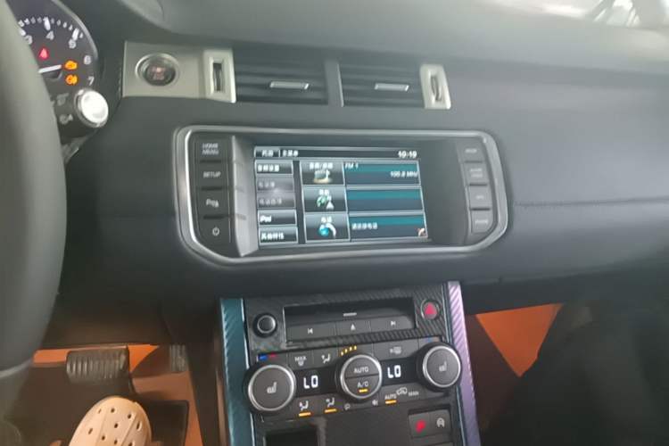 Used Land Rover Range Evoque 2015 2.0T Five-Door Zhiyao Edition Audio And AC Panel