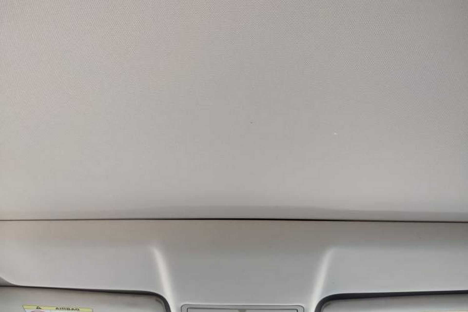 Used Land Rover Range Evoque 2015 2.0T Five-Door Zhiyao Edition Headliner