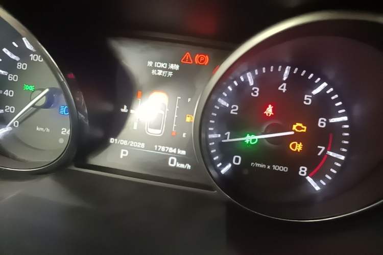 Used Land Rover Range Evoque 2015 2.0T Five-Door Zhiyao Edition Instrument Cluster