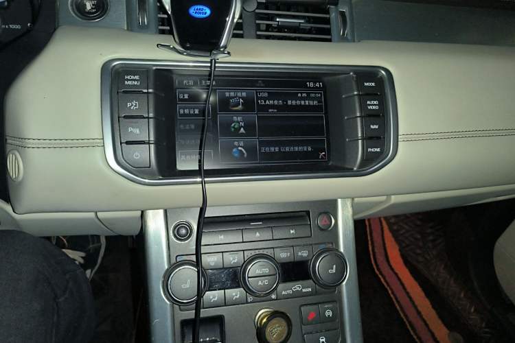 Used Land Rover Range Evoque 2015 2.0T YAMU Genesis Limited Edition Audio And AC Panel