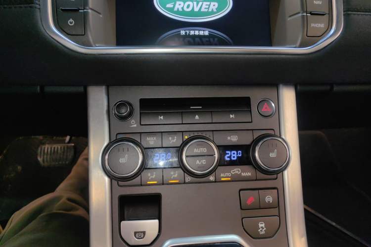 Used Land Rover Range Evoque 2015 2.0T Five-Door Zhiyao Edition Audio And AC Panel