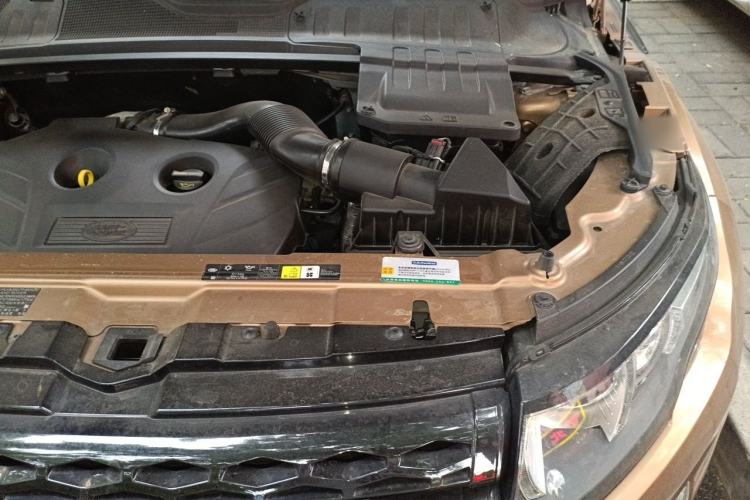 Used Land Rover Range Evoque 2015 2.0T 5-Door Ignite Edition Engine Bay Left