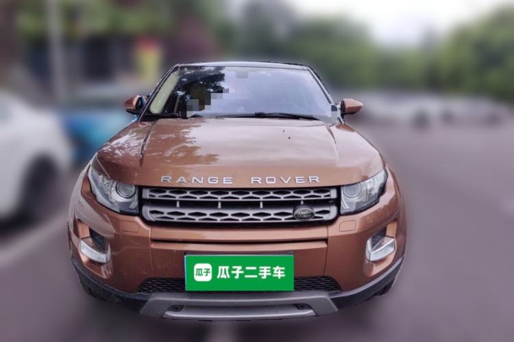 Used Land Rover Range Evoque 2015 2.0T Five-Door Zhiyao Edition Front