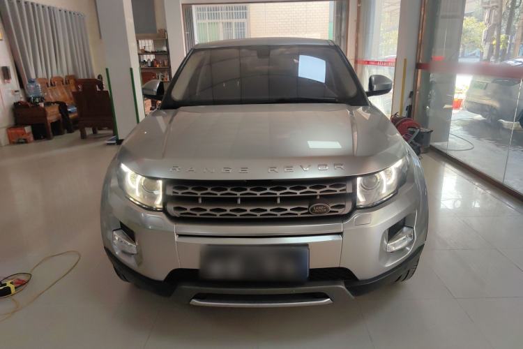 Used Land Rover Range Evoque 2015 2.0T Five-Door Zhiyao Edition Front