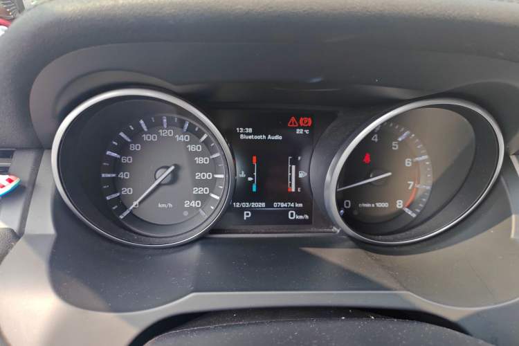 Used Land Rover Range Evoque 2015 2.0T Five-Door Zhiyao Edition Instrument Cluster