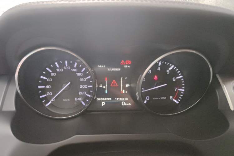 Used Land Rover Range Evoque 2015 2.0T Five-Door Fashion Edition Instrument Cluster