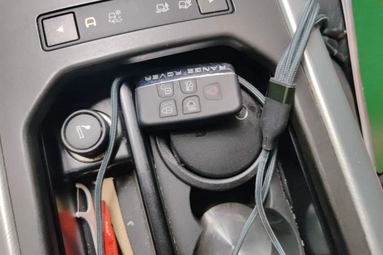 Used Land Rover Range Evoque 2015 2.0T Five-Door Fashion Edition Vehicle Key