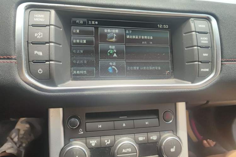 Used Land Rover Range Evoque 2015 2.0T Five-Door Sporty Edition Audio And AC Panel
