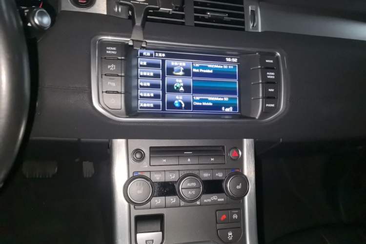 Used Land Rover Range Evoque 2015 2.0T 5-Door Luxury Edition Audio And AC Panel