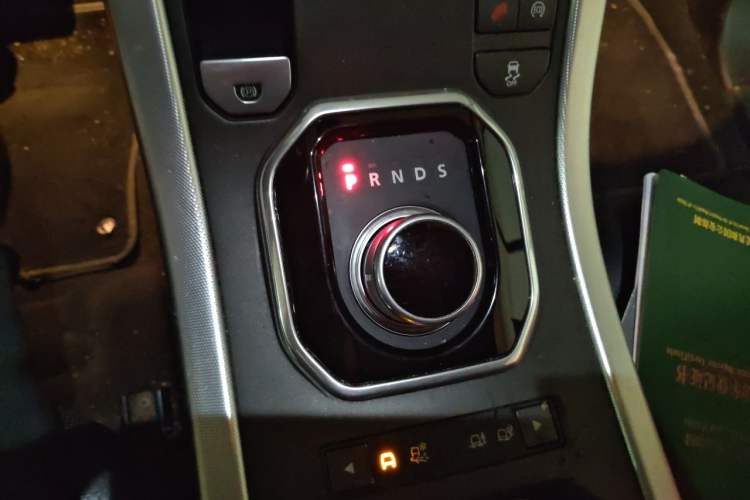 Used Land Rover Range Evoque 2015 2.0T Orange Edition Limited Model Gear Lever