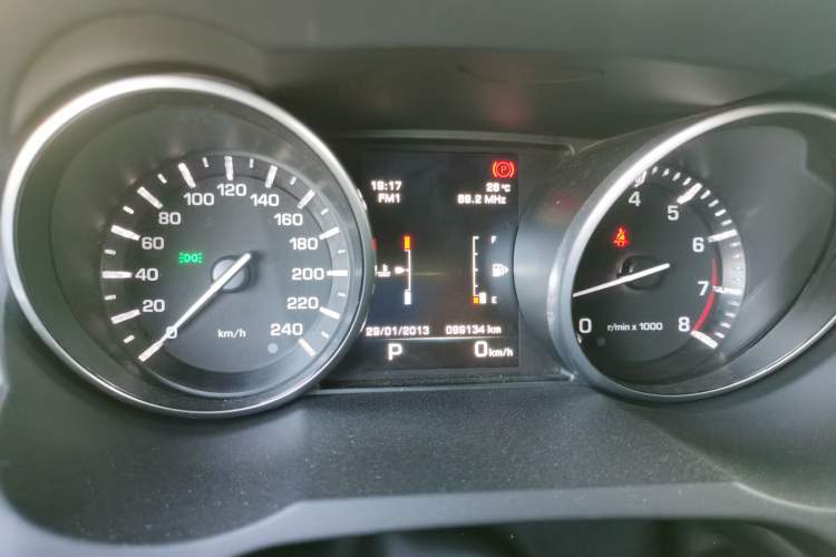 Used Land Rover Range Evoque 2015 2.0T Orange Edition Limited Model Instrument Cluster