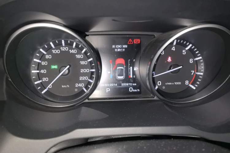 Used Land Rover Range Evoque 2015 2.0T 5-Door Luxury Edition Instrument Cluster