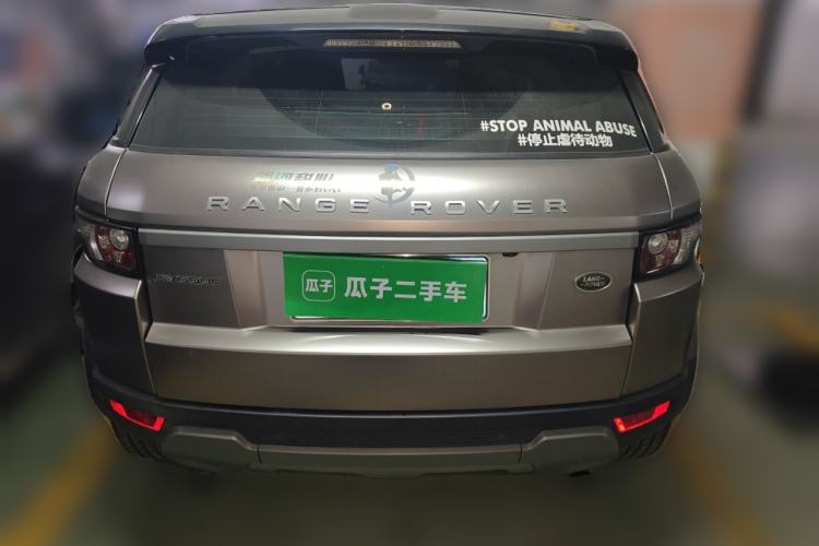 Used Land Rover Range Evoque 2015 2.0T 5-Door Luxury Edition Rear