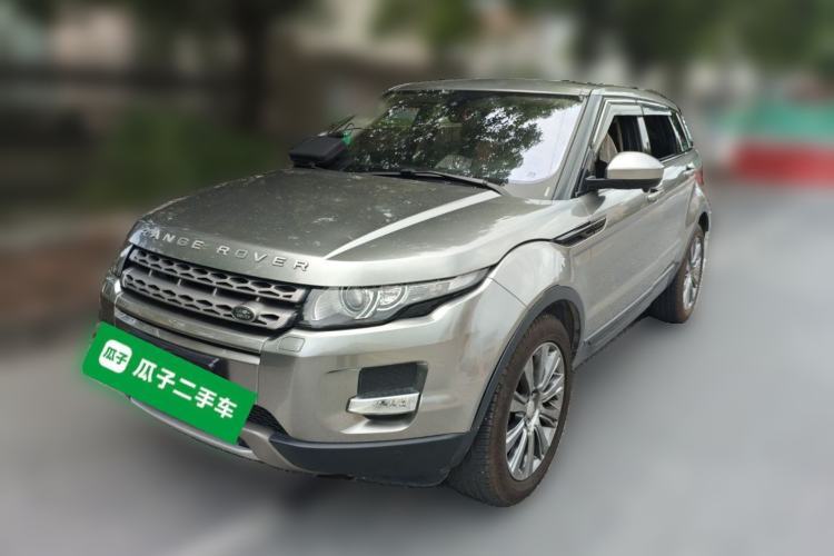Used Land Rover Range Evoque 2015 2.0T Five-Door Zhiyao Edition Guazi used car, China used car export, Used car for sale, Used  cars, Cheapest cars for sale