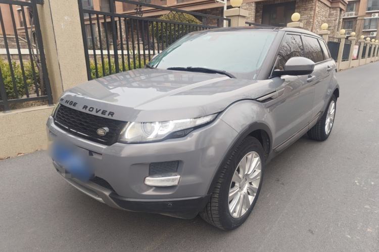 Used Land Rover Range Evoque 2015 2.0T Five-Door Zhiyao Edition Guazi used car, China used car export, Used car for sale, Used Land Rover cars, Cheapest cars for sale