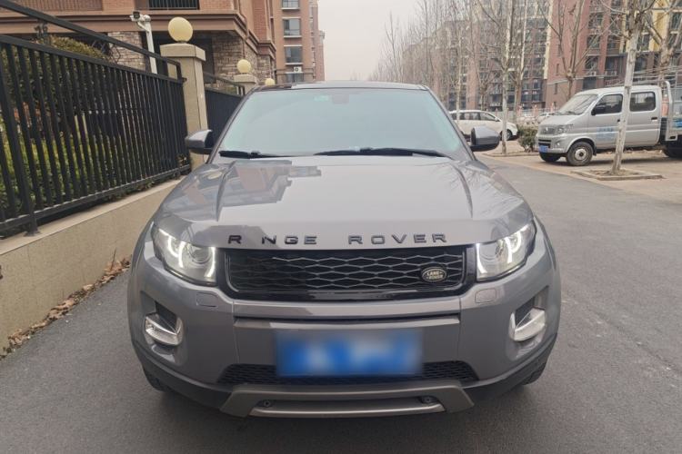Used Land Rover Range Evoque 2015 2.0T Five-Door Zhiyao Edition Exterior 1