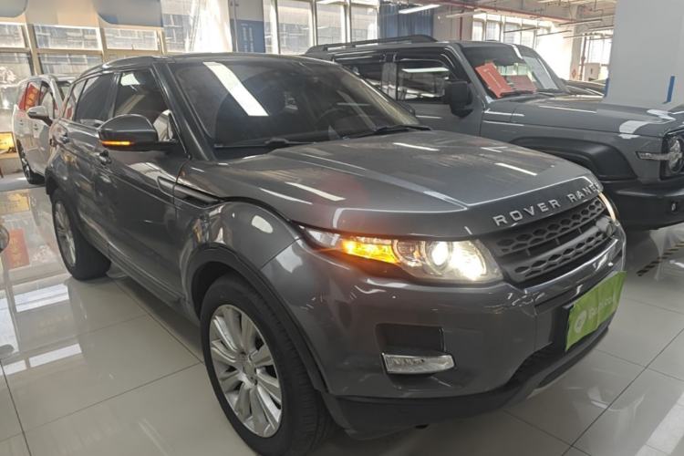 Used Land Rover Range Evoque 2015 2.0T Five-Door Zhiyao Edition Exterior 1
