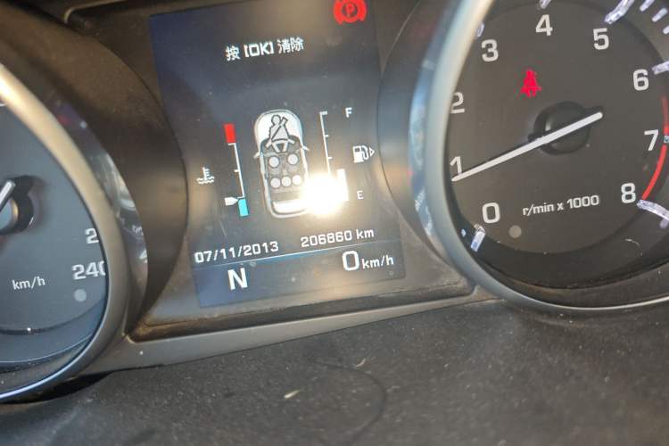 Used Land Rover Range Evoque 2015 2.0T Five-Door Fashion Edition Odometer Close Up