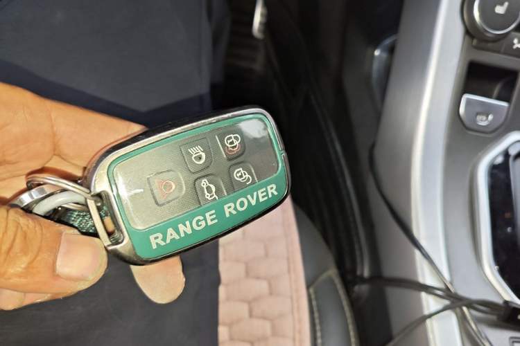 Used Land Rover Range Evoque 2015 2.0T Five-Door Sporty Edition Vehicle Key