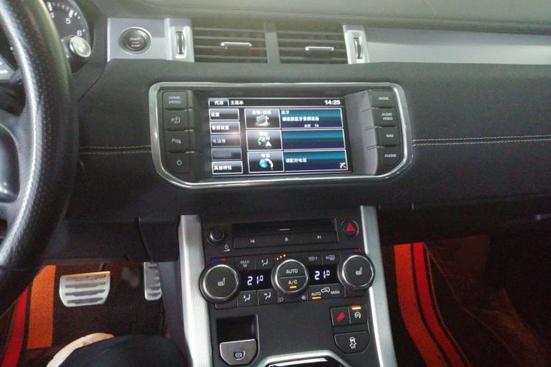 Used Land Rover Range Evoque 2015 2.0T Orange Edition Limited Model Audio And AC Panel