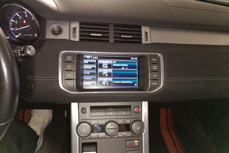 Used Land Rover Range Evoque 2015 2.0T Orange Edition Limited Model Audio And AC Panel