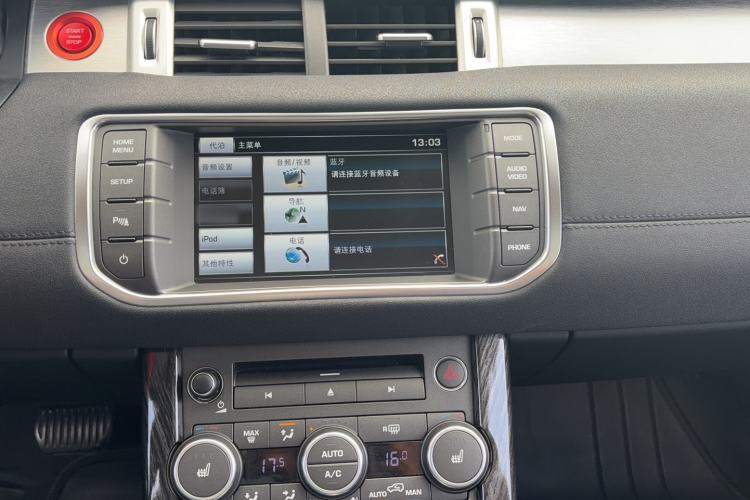 Used Land Rover Range Evoque 2015 2.0T Five-Door Zhiyao Edition Audio And AC Panel