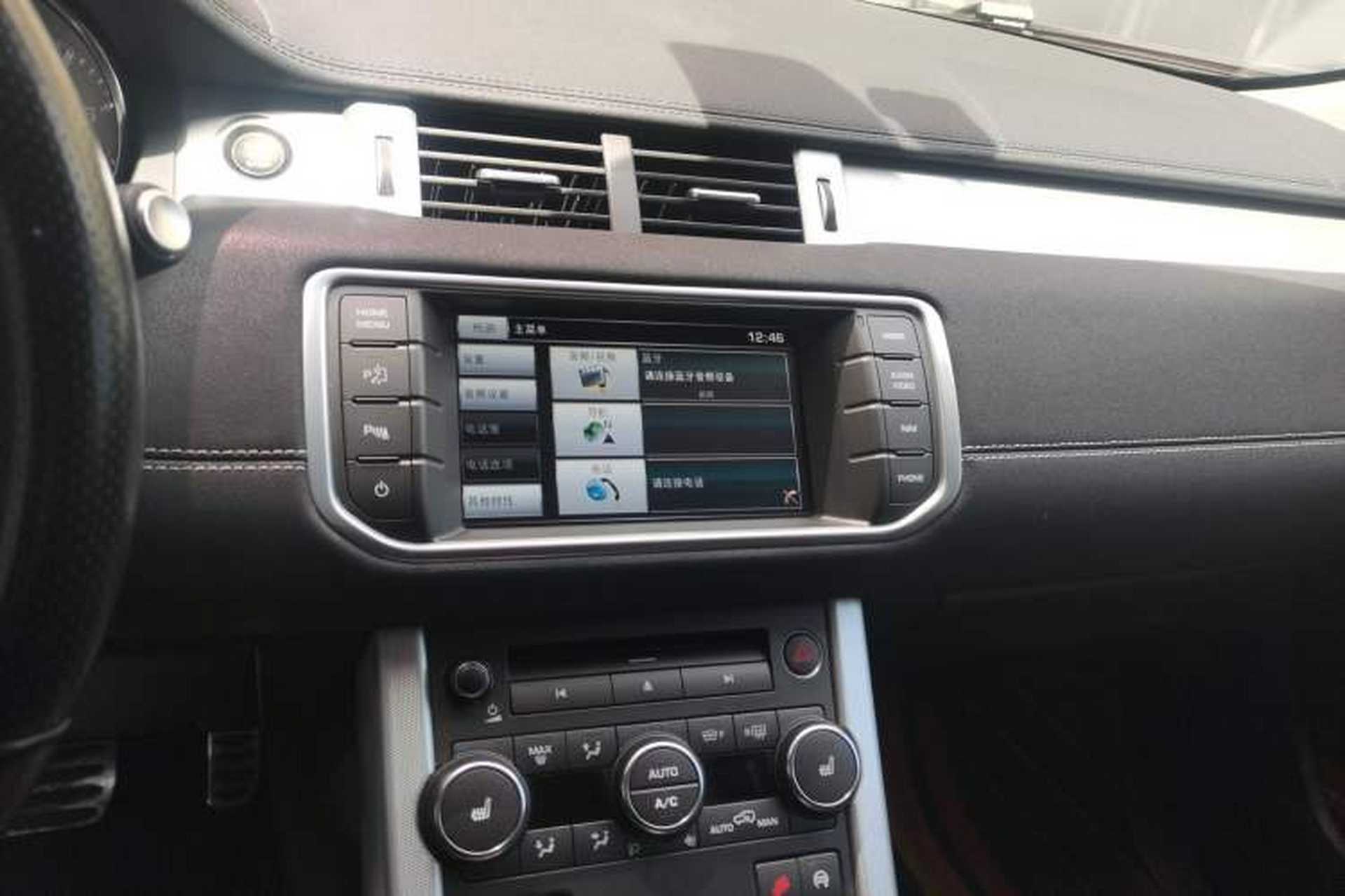 Used Land Rover Range Evoque 2015 2.0T Orange Edition Limited Model Audio And AC Panel