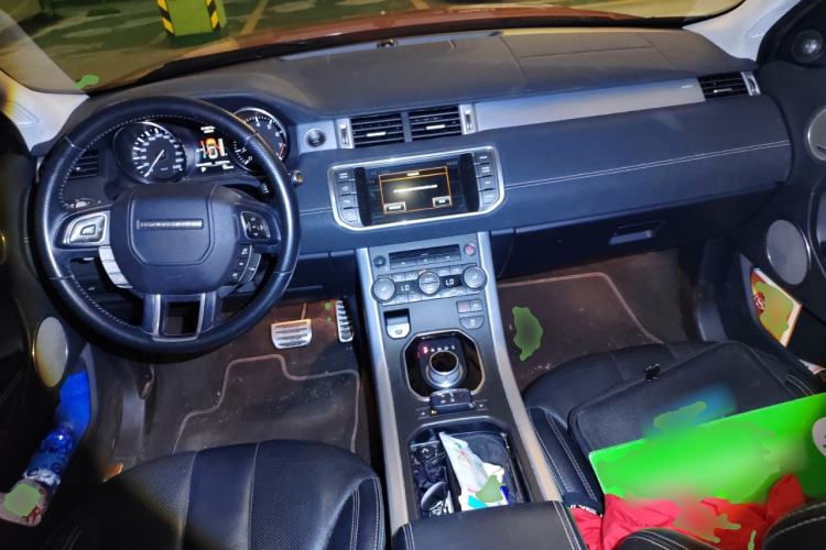 Used Land Rover Range Evoque 2015 2.0T Orange Edition Limited Model Center Console