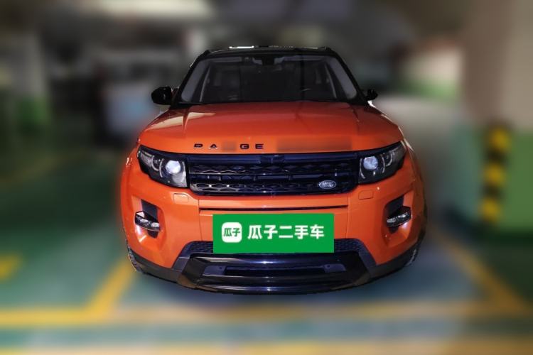 Used Land Rover Range Evoque 2015 2.0T Orange Edition Limited Model Front