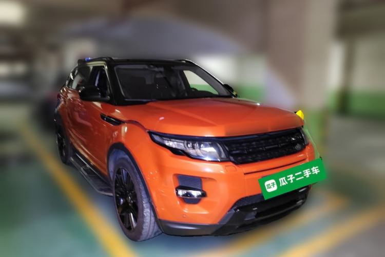 Used Land Rover Range Evoque 2015 2.0T Orange Edition Limited Model Front Right 45 Deg