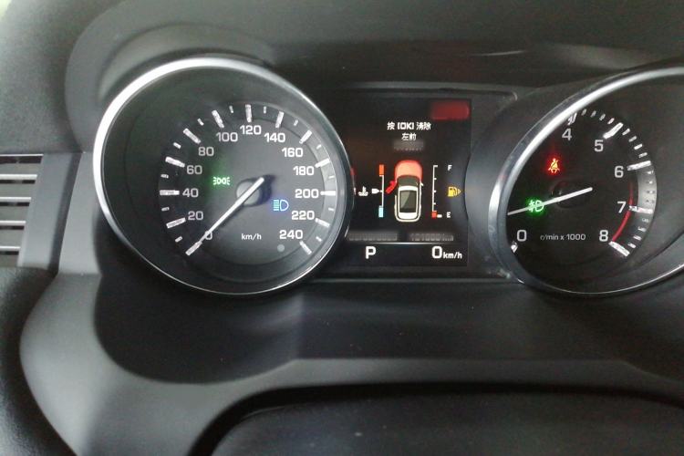 Used Land Rover Range Evoque 2015 2.0T Orange Edition Limited Model Instrument Cluster