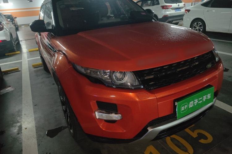 Used Land Rover Range Evoque 2015 2.0T Five-Door Enjoyment Edition Right Front Headlight
