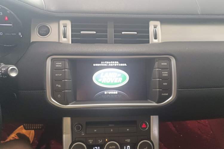 Used Land Rover Range Evoque 2015 2.0T Five-Door Zhiyao Edition Audio And AC Panel