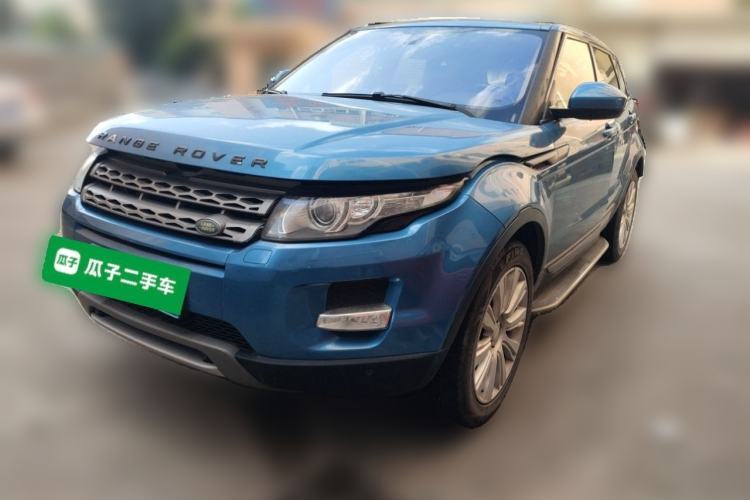 Used Land Rover Range Evoque 2015 2.0T Five-Door Zhiyao Edition Guazi used car, China used car export, Used car for sale, Used  cars, Cheapest cars for sale