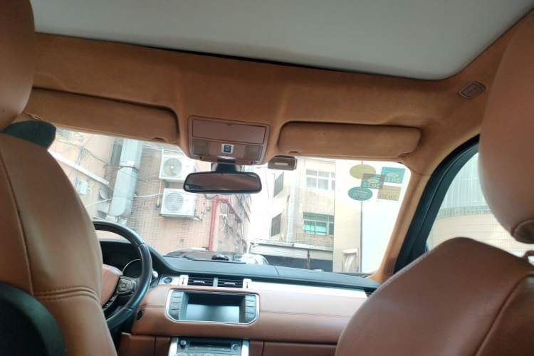 Used Land Rover Range Evoque 2015 2.0T Five-Door Zhiyao Edition Headliner