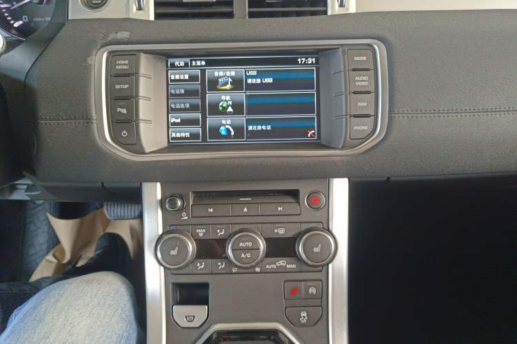 Used Land Rover Range Evoque 2015 2.0T Five-Door Zhiyao Edition Audio And AC Panel